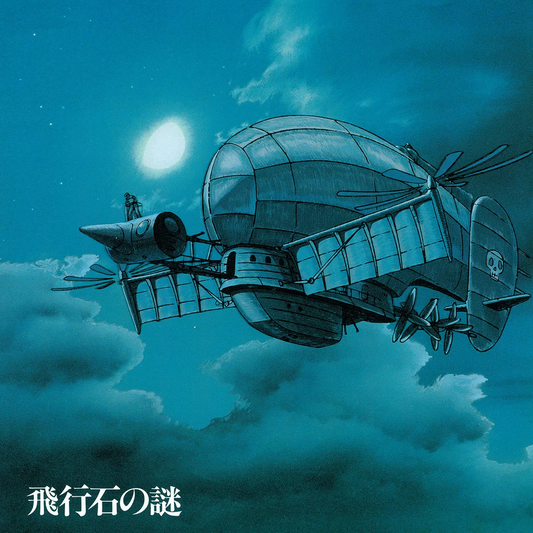 Hisaishi, Joe - Castle in the Sky: Soundtrack (Gatefold, Obi Strip, Black Vinyl) (Japanese Import)