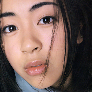 Utada, Hikaru - First Love (Pre-Loved)