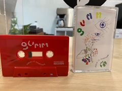 Gumm - Piece It Together (Red Cassette) - N - Gumm - Piece It Together (Red Cassette) - Cassettes - Yellow Racket Records