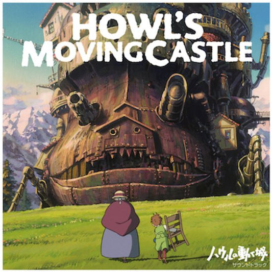 Hisaishi, Joe - Howl's Moving Castle (Original Soundtrack) (Gatefold, Obi Strip, Black, Etched Vinyl, 2LP) - 4988008088212 - LP's - Yellow Racket Records