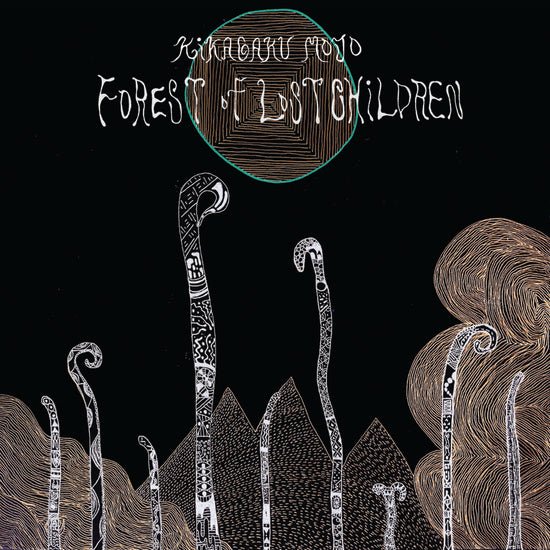 Kikagaku Moyo - Forest of Lost Children - 9504281135228 - LP's - Yellow Racket Records