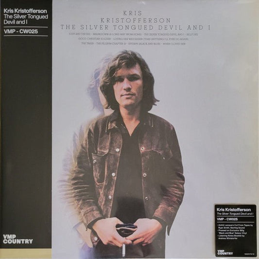 Kristofferson, Kris - The Silver Tongued Devil And I (VMP Country, Club Edition, Reissue, Stereo, 180g, Black and Blue Galaxy Vinyl) (Pre-Loved) - VG+ - Kristofferson, Kris - The Silver Tongued Devil And I - LP's - Yellow Racket Records