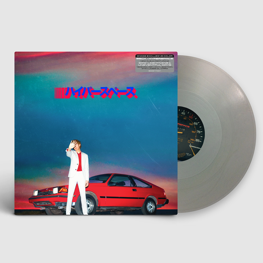 Beck - Hyperspace (Colored Vinyl, Silver, Indie Exclusive)