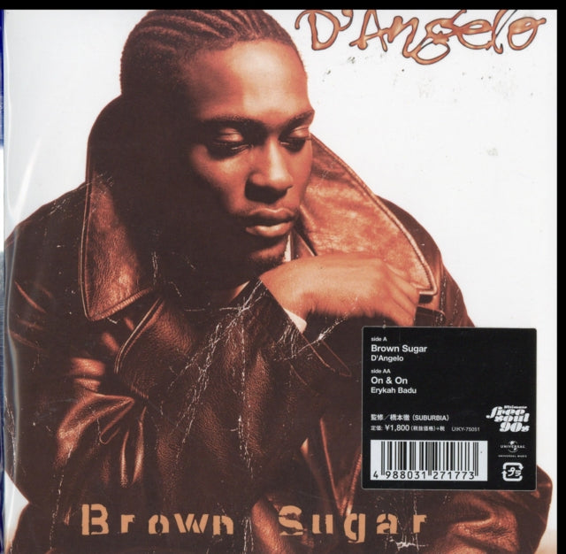 D'Angelo / Badu, Erykah - Brown Sugar C/W On & On (Limited Edition 7")