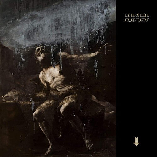 Behemoth - I Loved You at Your Darkest (Silver Vinyl)