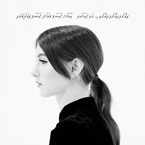 Weyes Blood - Innocents (Limited Edition, Numbered, White Vinyl) (Pre-Loved)