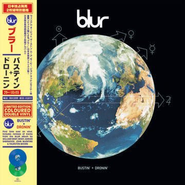 Blur - Bustin' + Dronin' (RSD 2022) - 190296400216 - LP's - Yellow Racket Records