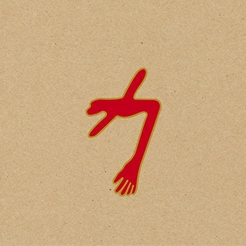 Swans - The Glowing Man (Gatefold LP Jacket, Poster) - 5051083104081 - LP's - Yellow Racket Records